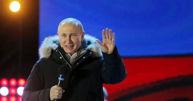Нямаше никакво съмнение че Владимир Путин ще бъде преизбран за