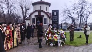 Нови изтребители за БА