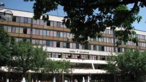 Община Благоевград