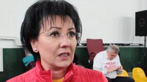Румяна Арнаудова