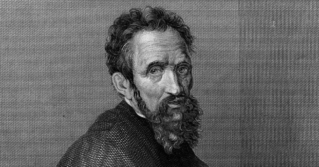 Автопортрет на Микеланджело беше намерен скрит в една от известните