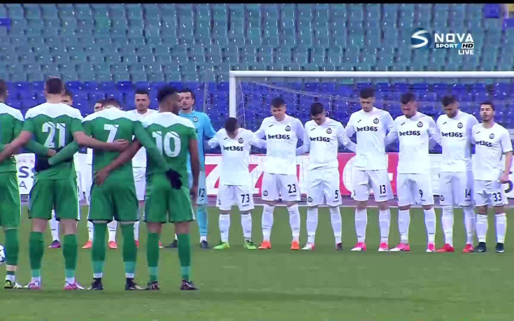 Славия и Пирин запазиха минута мълчание в памет на Георги Гугалов