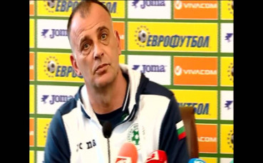 Тони Здравков: Нямаме поставена цел за второто място