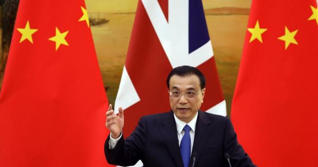 Китай ще отвори още по широко своята икономика обяви премиерът Ли