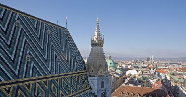 Виена остава градът в света който предлага най доброто качество на