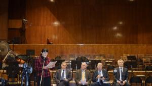 Концертна зала