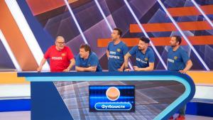 отбор футболисти