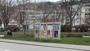 Забрана за поставяне на некролози на нерегламентирани места