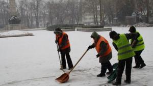 почистване сняг