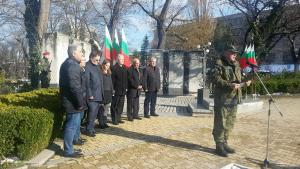 дравска епопея