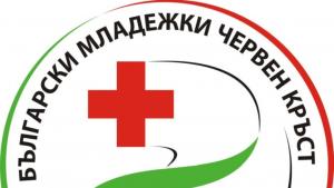 Габрово БЧК