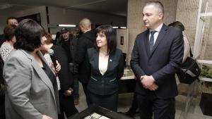 Библиотека Варна