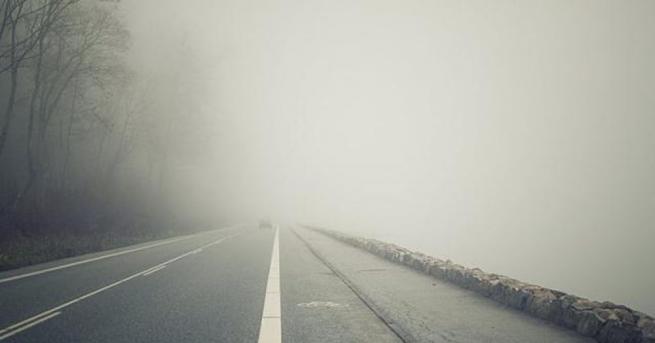 Мъгла затруднява движението по магистрала Струма в участъка Сандански