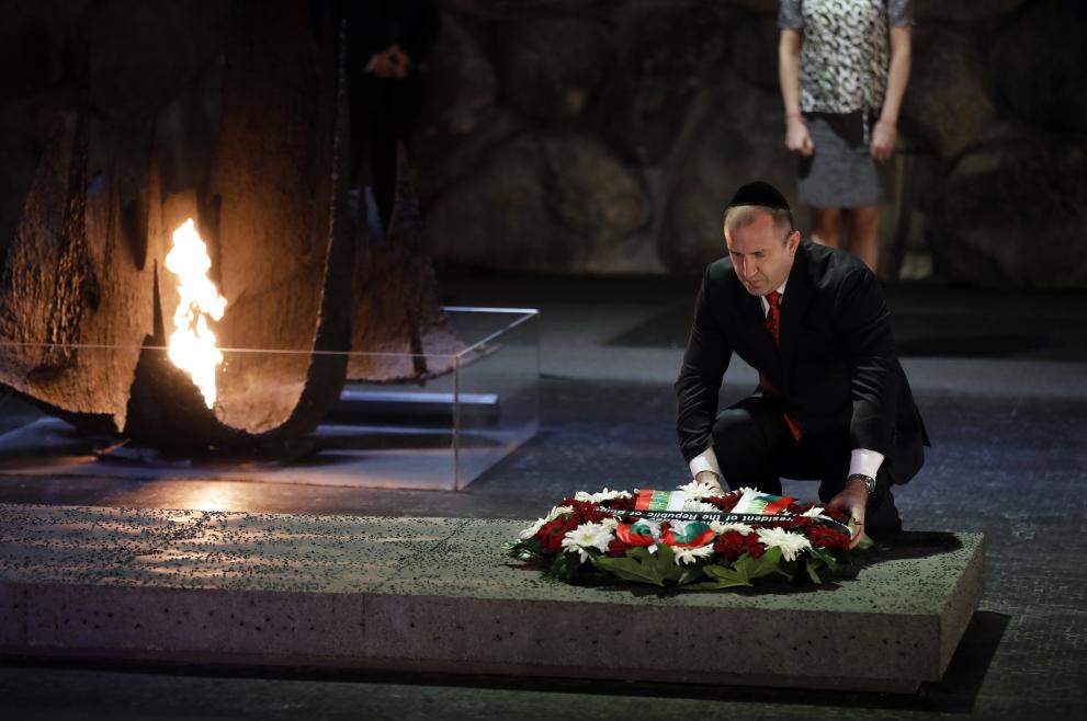  Радев в Израел 