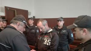 мярка за неотклонение