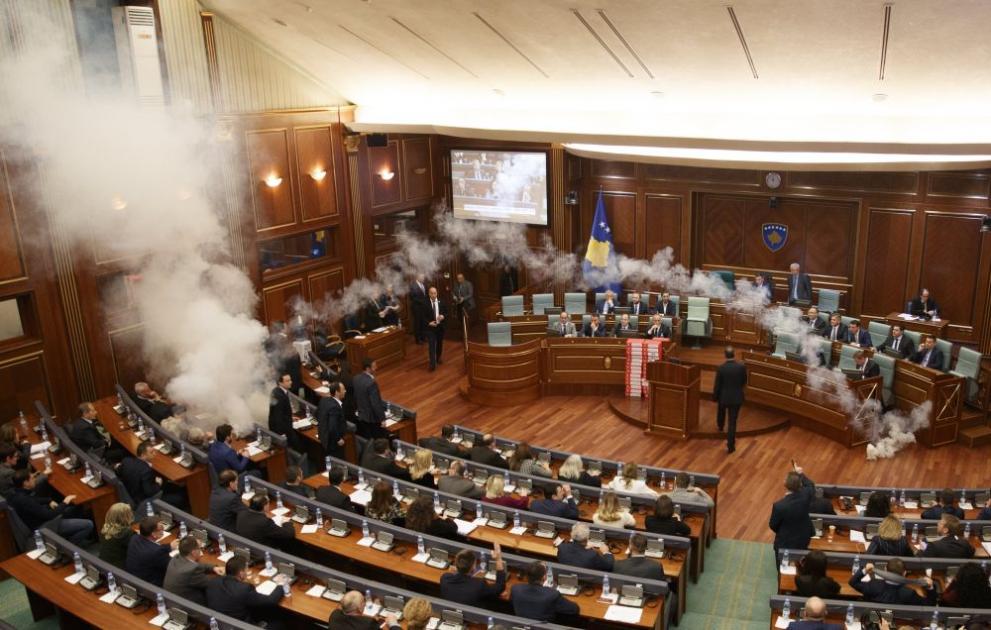 Косово парламент