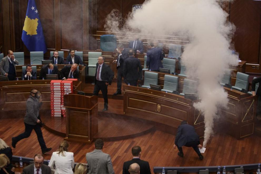 Косово парламент