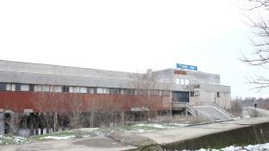 гребна база Видин