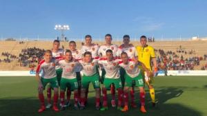 България U19