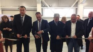 пречиствателна станция откриване