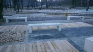 Парк Маркотея в Габрово