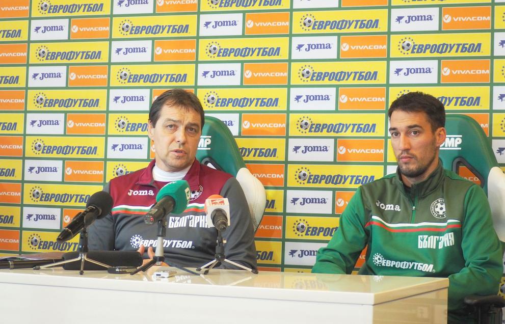 Ивелин Попов: Националният отбор не е на София, а на цяла България, правилно е да играем в провинцията