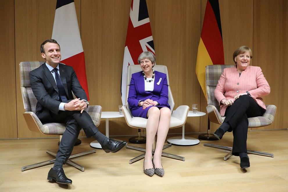  Европейски Съюз 