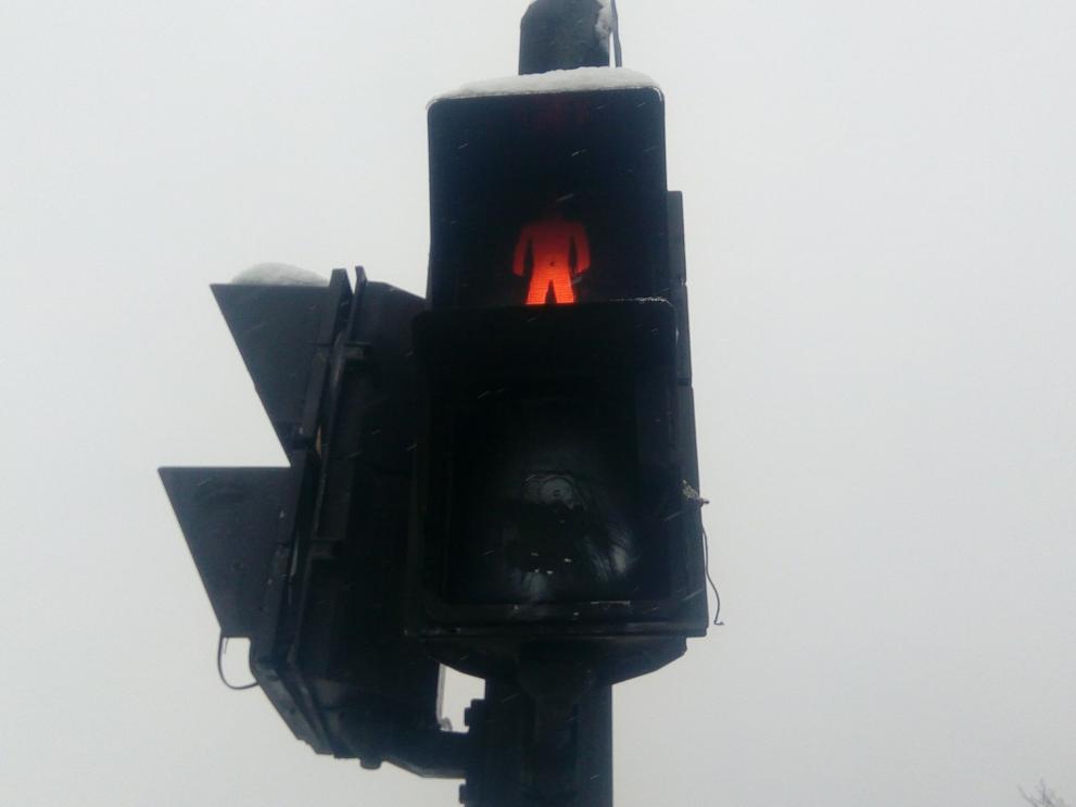 Светофар за пешеходци при 3- то ОУ