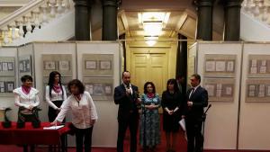 Калин Каменов