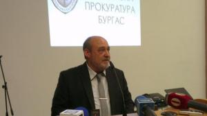 Апелативна прокуратура празнува 20 години