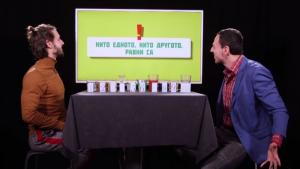 В играта с Дани Петканов