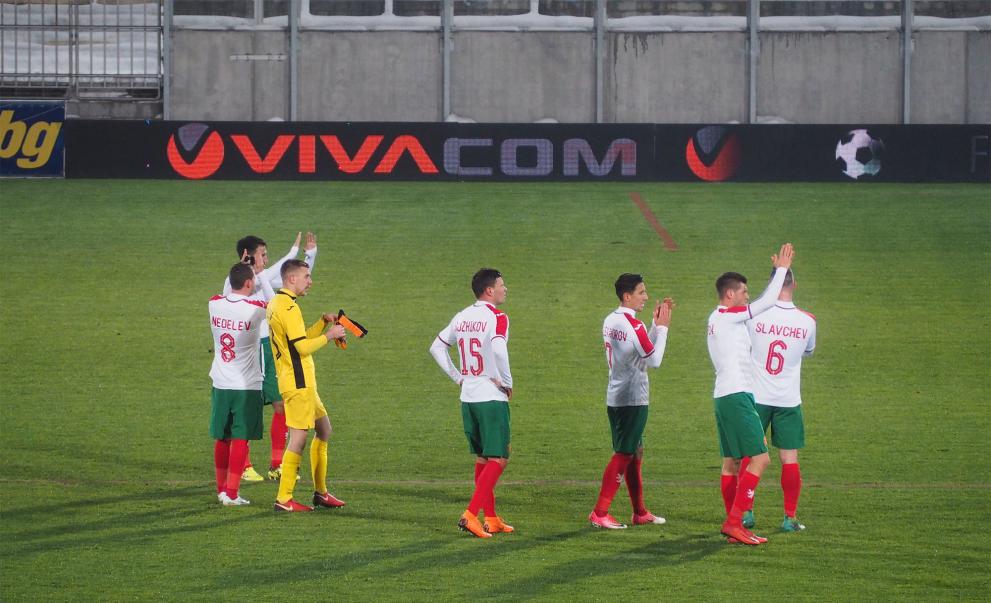 Минимална загуба за България в първия мач на националите на "Лудогорец Арена"