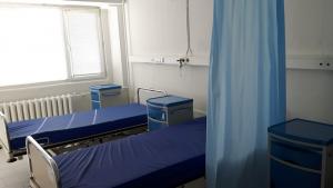 ортопедия УМБАЛ Бургас