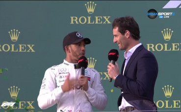 Хамилтън: Поздравления за Фетел, трябва да забравя състезанието