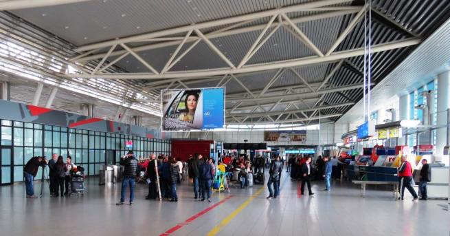 Техническа неизправност в навигационните съоръжения на централата на Евроконтрол в