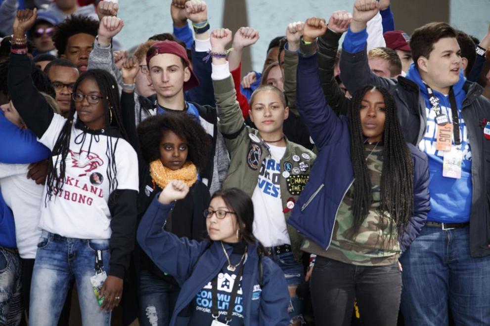  Марш за нашите животи 