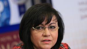 Корнелия Нинова