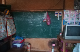  В детската градина в селището на дамите жирафи 