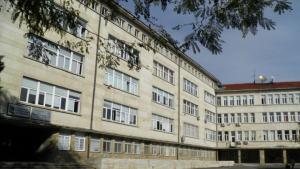 Математическа гимназия Бургас