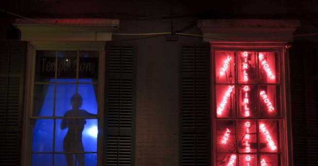 Германските власти сложиха край на работата на нелегален публичен дом