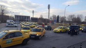 таксита искания