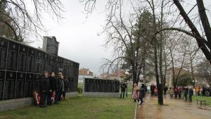 Свиленград Ден на Тракия