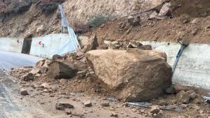 Рудозем Смилян свлачище