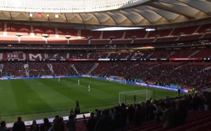 Освиркаха Пике на 