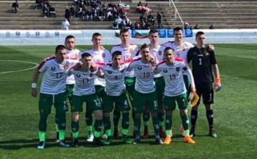 Гърция отне шансовете на България за Елитния кръг