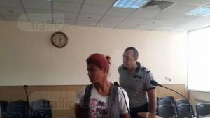 Гергана Благоева