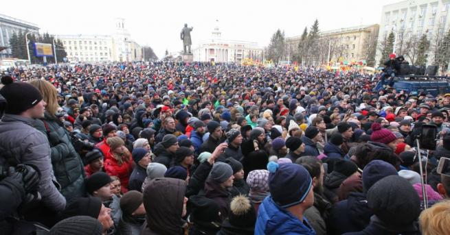 Протест в Кемерово, искат оставката на Путин Хиляди протестират след