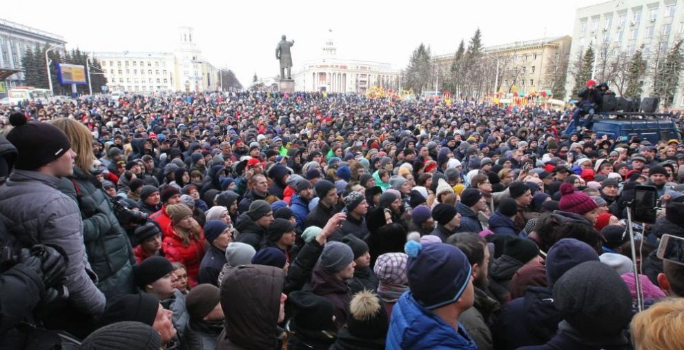  митинг Русия 