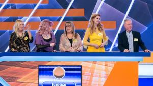 отбор естрада