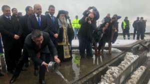 хемус ябланица